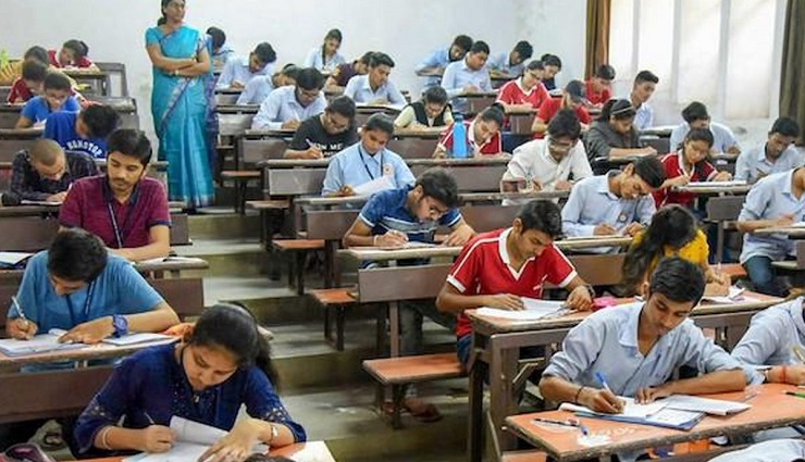 national examination agency,neet exam , தேசிய தேர்வு முகமை,நீட் தேர்வு