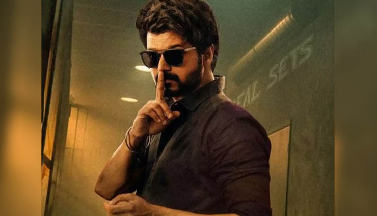 ஜனவரி 13-ஆம் தேதி மாஸ்டர் திரைப்படம் ரிலீஸ் ஆகிறதா?