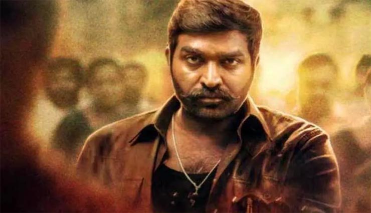 vijay sethupathi,film,ott,five language,aishwarya rajesh ,விஜய்சேதுபதி,திரைப்படம்,ஓடிடி,ஐந்து மொழி,ஐஸ்வர்யா ராஜேஷ்