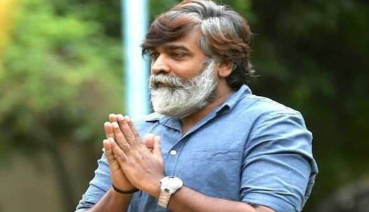 sun pictures,actor,vijay sethupathi,ponram,talks ,சன் பிக்சர்ஸ்,நடிகர்,விஜய்சேதுபதி,பொன்ராம்,பேச்சுவார்த்தை