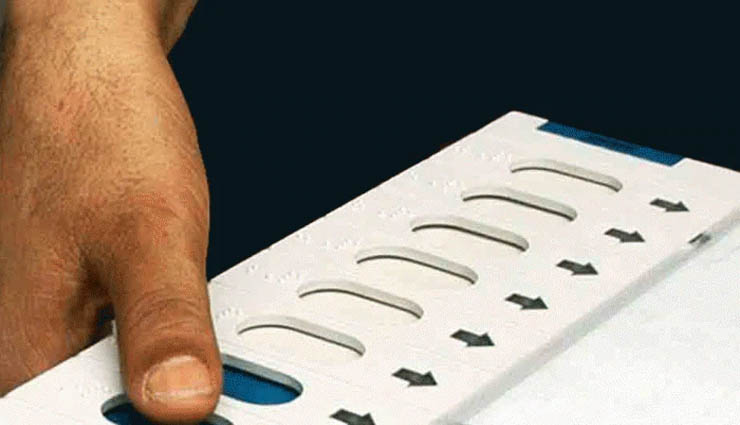 பீகார் சட்டசபை தேர்தல்: முதல் கட்டமாக 71 தொகுதிகளில் வாக்குப்பதிவு