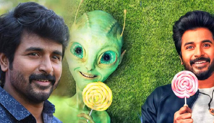 ‘அயலான்’ படத்தின் டீசர் தேதி வெளியீடு