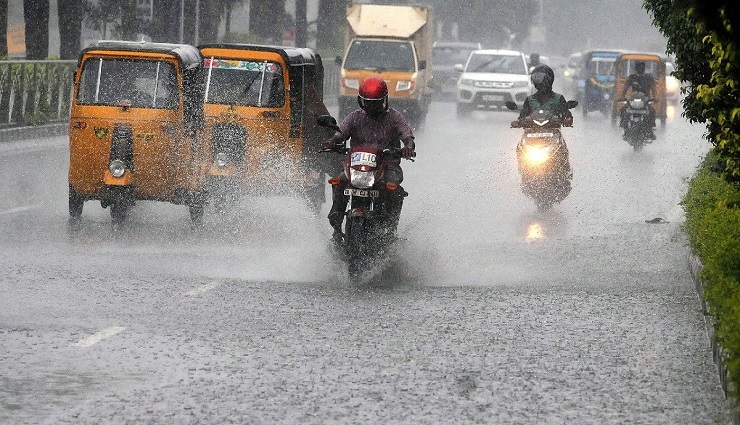 tamil nadu,puducherry,karaikal,rain ,தமிழ்நாடு, புதுச்சேரி, காரைக்கால் ,மழை 