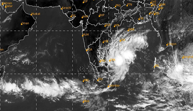 low pressure area,meteorological centre ,குறைந்த காற்றழுத்த தாழ்வு பகுதி ,வானிலை ஆய்வு மையம் 