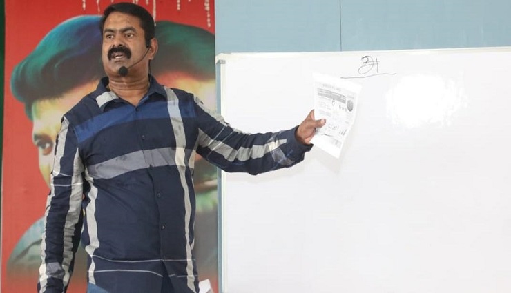 congratulations,actor vijay,seeman ,நடிகர் விஜய் ,சீமான் வாழ்த்து