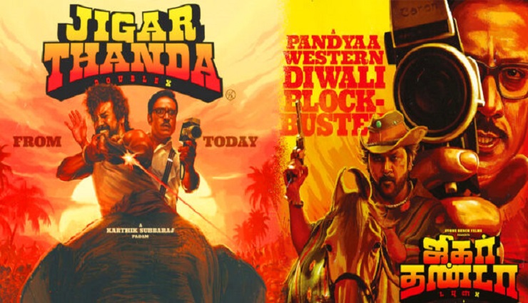 ஜிகர்தண்டா டபுள் எக்ஸ் 5 நாட்களில் இத்தனை கோடி வசூல்