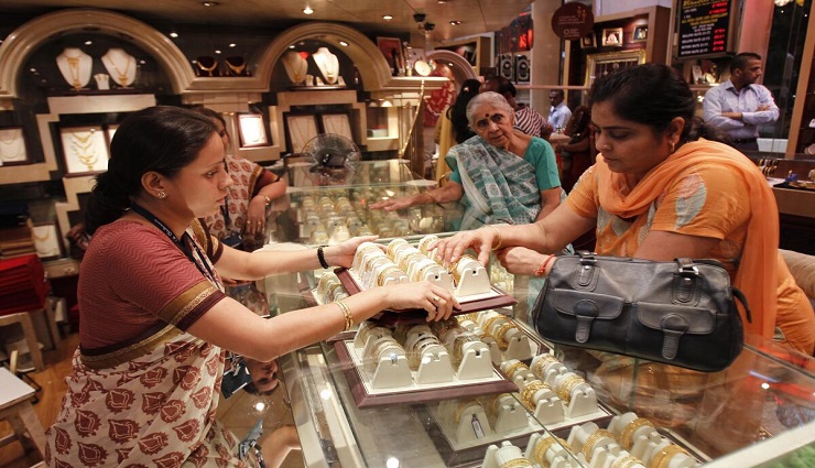 jewelery gold price,sale ,ஆபரணத் தங்கத்தின் விலை ,விற்பனை