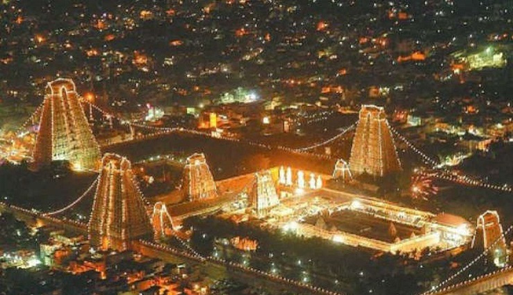 திருவண்ணாமலையில் கார்த்திகை தீபத் திருவிழா இன்று மாலை தொடக்கம்