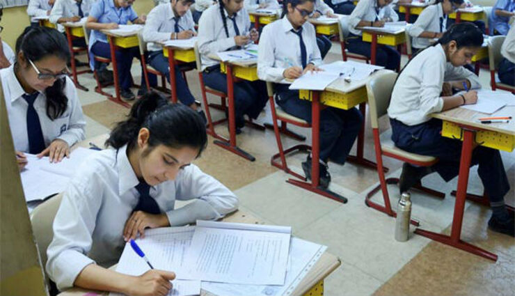 anbil mahesh,public examination ,அன்பில் மகேஷ்,பொதுத்தேர்வு 