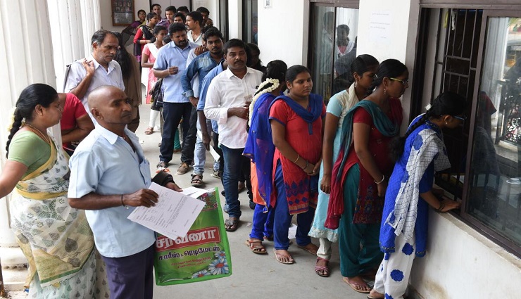 admission,b.ed. degree course , மாணவர் சேர்க்கை,பி.எட். பட்டப் படிப்பு