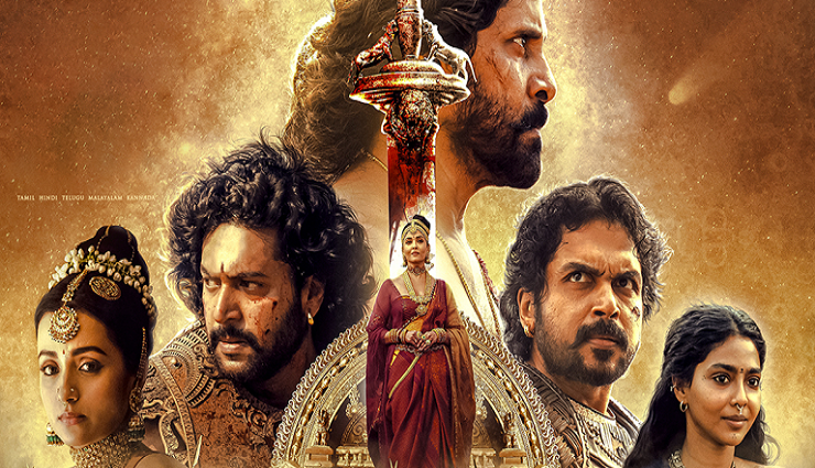 2 நாட்களில் ரூ.100 கோடி வசூலித்த பொன்னியின் செல்வன் 2