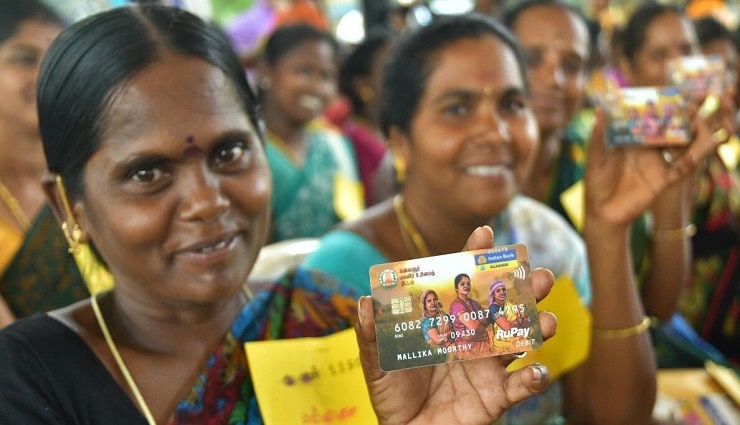 உரிமைத்தொகை பெற மேல்முறையீடு செய்தோருக்கு 10 நாட்களில் குறுஞ்செய்தி அனுப்பப்படும்