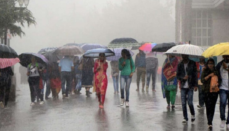 meteorological center,rainfall ,வானிலை ஆய்வு மையம் ,மழை