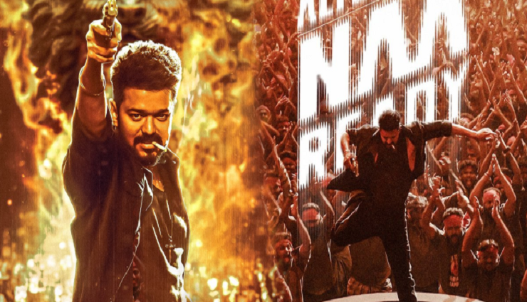 லியோ படத்திற்கு வந்த சிக்கல்