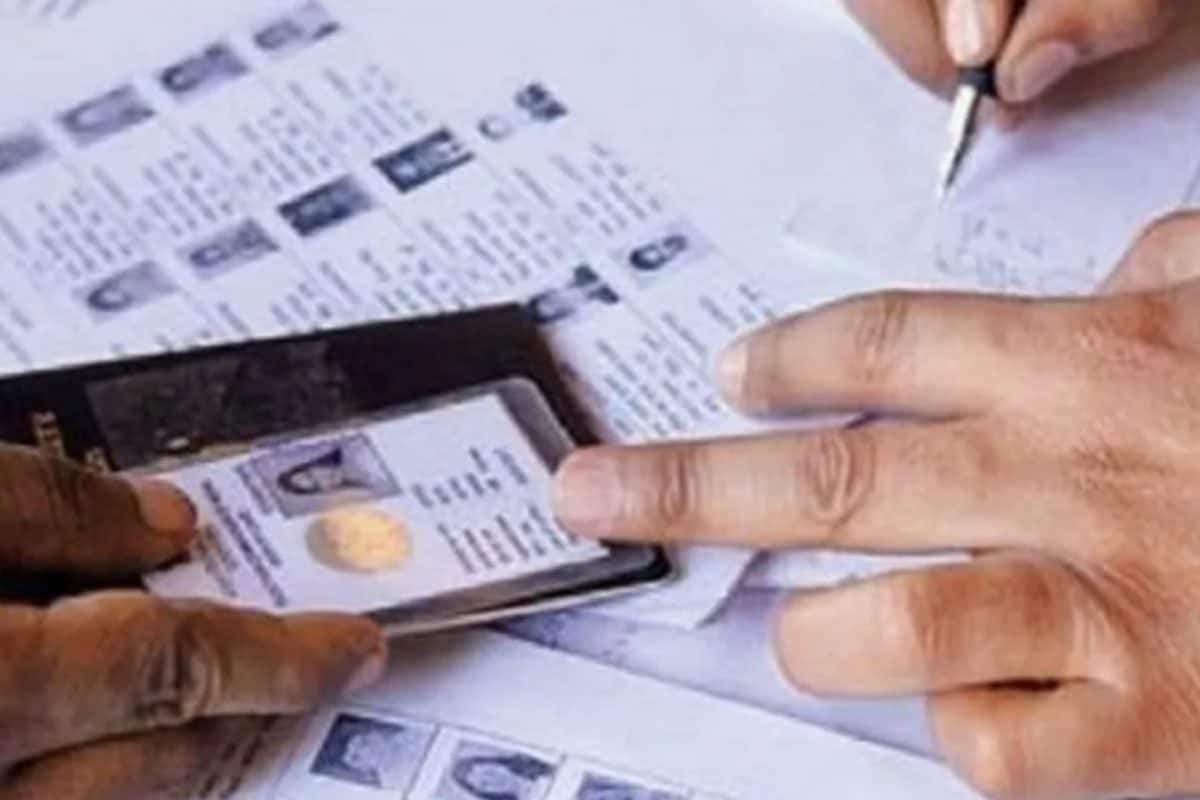 voter id card,aadhaar card,link ,வாக்காளர் அடையாள அட்டை, ஆதார் அட்டை,இணைப்பு 