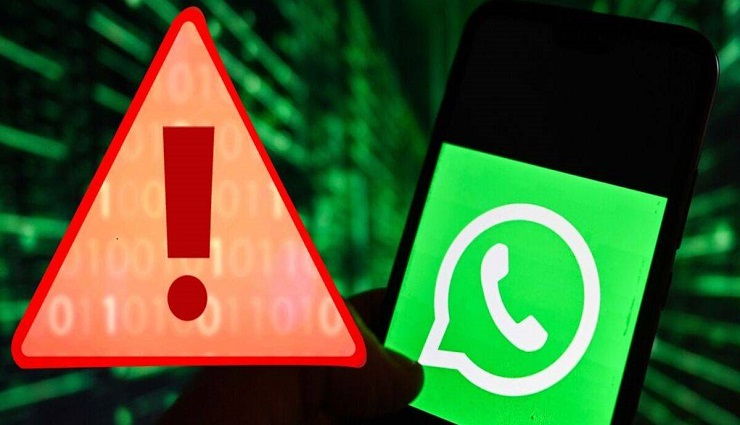 Whatsapp செயலில் வரும் மோசடி அழைப்புகளை எவ்வாறு தவிர்க்கலாம்