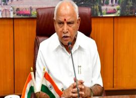 కర్ణాటకలో రాత్రి కర్ఫ్యూకు వ్యతిరేకంగా రాష్ట్రవ్యాప్తంగా నిరసనలు ...కర్ఫ్యూ రద్దు....