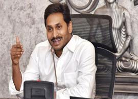 ఏపీ ప్రభుత్వ ఉద్యోగులకు శుభవార్త చెప్పిన జగన్ ప్రభుత్వం