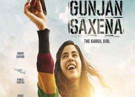 ఓటీటీలో రిలీజ్ కానున్నజాన్వీ చిత్రం