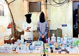 నిషేధిత స్టెరాయిడ్స్ అమ్ముతున్న ఇద్దరు వ్యక్తులు అరెస్ట్