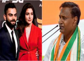 కాంగ్రెస్ నేత ఉదిత్ రాజ్.. కొహ్లీపై సంచలన వ్యాఖ్యలు....