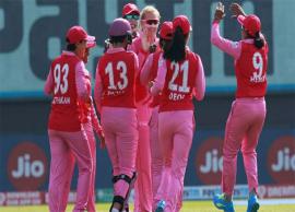 మహిళల టీ20 చాలెంజ్‌లో ట్రయల్‌ బ్లేజర్స్‌ రికార్డు విజయం