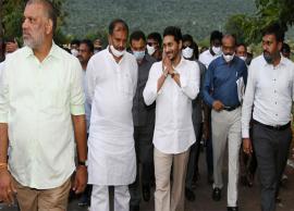 కడపకు‌ జిల్లాకు సీఎం జగన్