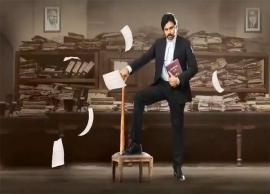 పవన్ అభిమానులకు గుడ్ న్యూస్