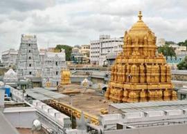 ఆగస్టు నెలలో శ్రీవారి విశేష పర్వదినాలు వివరాలు