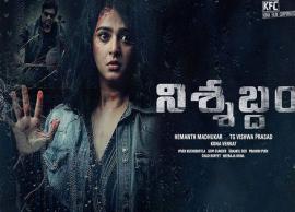 అనుష్క ‘నిశ్శబ్దం’చిత్ర నిర్మాతలకు అనుకోని షాక్...