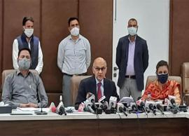 కాశ్మీర్ జిల్లా అభివృద్ధి మండలి ఎన్నికల ఫలితాలు విడుదల