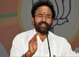 తెరాస ప్రభుత్వంపై విమర్శలు గుప్పించిన కిషన్ రెడ్డి