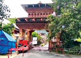 న్యూ వైరస్ దెబ్బకు భూటాన్ లో వారంపాటు దేశవ్యాప్త లాక్ డౌన్....