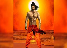 ప్రభాస్ అభిమానులకు సర్‌ప్రైజ్...