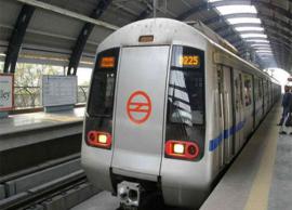 అహ్మ‌దాబాద్‌లో రేపు, ఎల్లుండి మెట్రో బంద్...‌