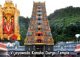 విజయవాడ దుర్గమ్మ గుడిలో టికెట్ల ధరల పెంపు...