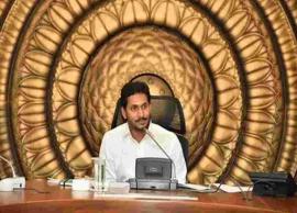 రేపు దుర్గమ్మను దర్శించుకోనున్న ఏపీ సీఎం  వైఎస్‌  జగన్