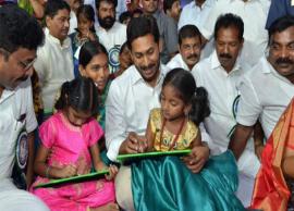 జనవరి 9 నుండి  జగనన్న 'అమ్మ వోడి' పధకం