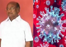 తెలంగాణ మాజీ మంత్రి, కాంగ్రెస్ పార్టీ నేత కరోనాతో మృతి