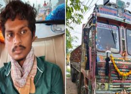 సులభంగా డబ్బు సంపాదించడం కోసం అడ్డ దారులు తొక్కిన యువకుడు