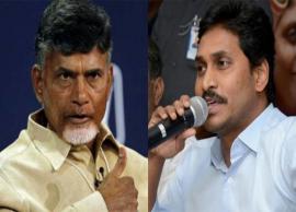 చంద్ర‌బాబుపై జగన్ విమర్శ... CBN అంటే క‌రోనాకు భ‌య‌ప‌డే నాయుడు...