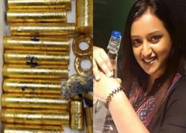 కేరళ బంగారం స్మగ్లింగ్ కేసులో ఆశ్చర్యకరమైన విషయాలు వెల్లడి...