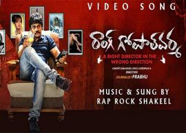 ‘రాంగ్ గోపాల్ వర్మ’ టైటిల్ సాంగ్  విడుదల..