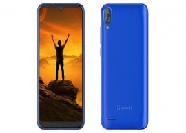 రూ.5,999కే జియోనీ బడ్జెట్ ఫోన్...!