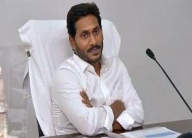 ప్రవీణ్‌కుమార్‌రెడ్డి చేసిన ప్రాణ త్యాగం వెలకట్టలేనిది:  సీఎం జగన్