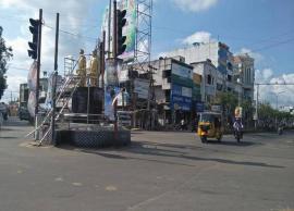 ఏపీలోని ఆ జిల్లాలో నేడు సంపూర్ణ లాక్ డౌన్ ..ఎందుకో తెలుసా !