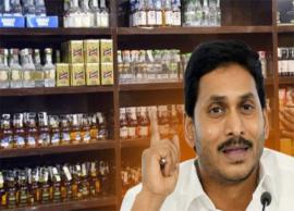 ఏపీలో మద్యం ధరల్ని తగ్గిస్తూ కీలక నిర్ణయం