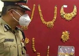 బంగారు న‌గ‌లు మాయం కేసులో న‌లుగురు నిందితులు అరెస్ట్‌