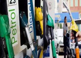 నేటి పెట్రోల్ మరియు డీజిల్ ధరలు...