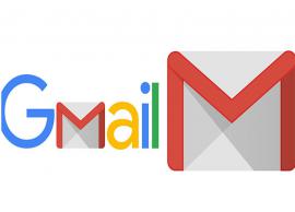 జీమెయిల్ లో మార్పు